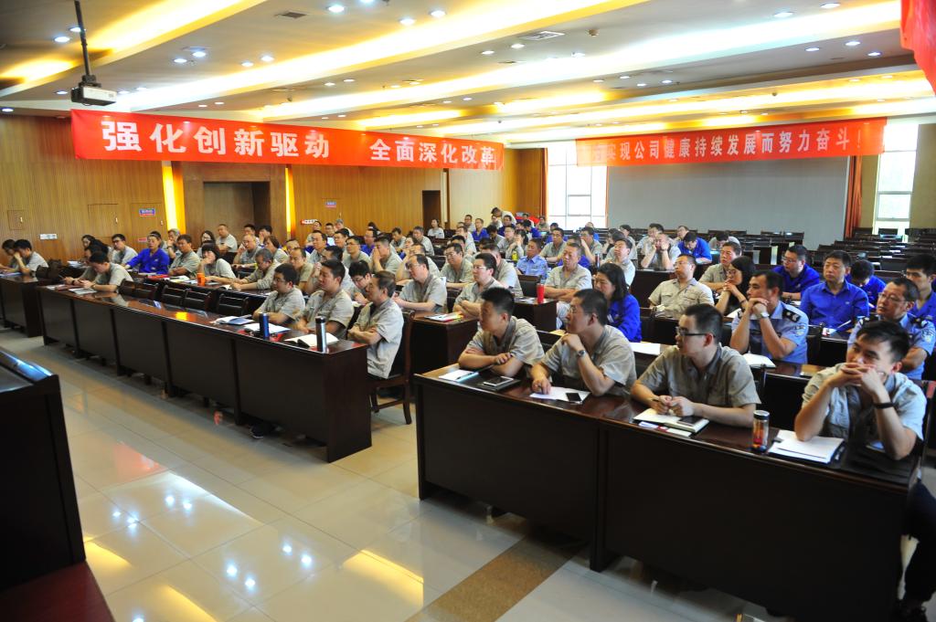 太重煤机党委举办学习贯彻习近平新时代...